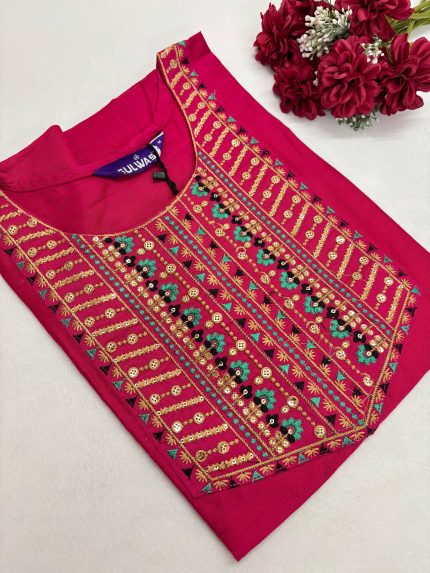 Office Wear Side Open Kurti